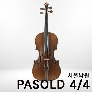 파솔드 바이올린PASOLD 4/4/서울낙원