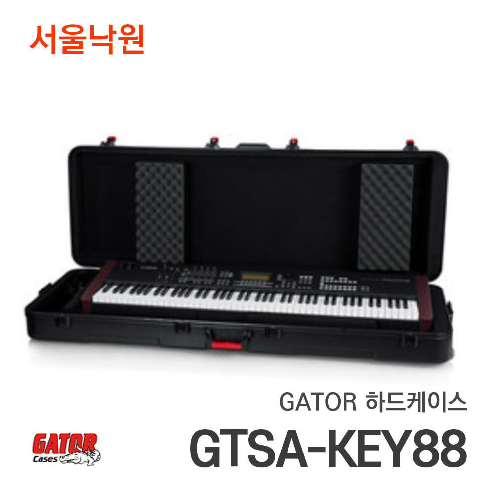 GATOR 건반용케이스GTSA-KEY88/서울낙원