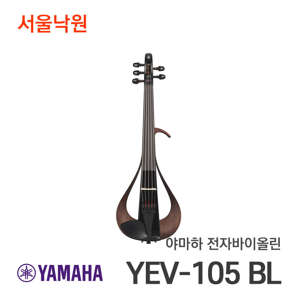 야마하 전자바이올린YEV-105/서울낙원