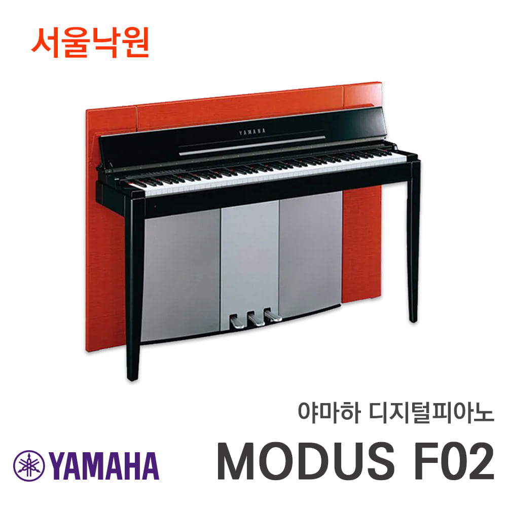 야마하 디지털피아노MODUS F02/서울낙원