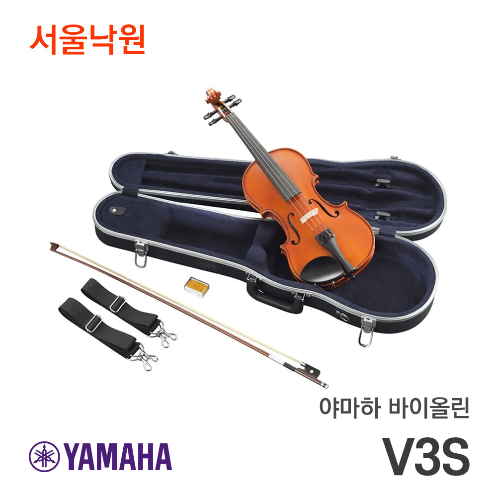 야마하 바이올린V3S/서울낙원